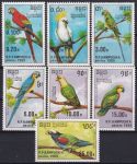 Obrázek k výrobku 42676 - 1983, Kambodža, 0503/0509, Ptáci ✶✶