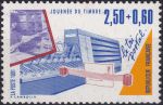 Obrázek k výrobku 42755 - 1990, Francie, 2762Aa, Den poštovní známky ✶✶