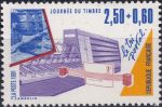 Obrázek k výrobku 42756 - 1991, Francie, 2826a, Den poštovní známky ✶✶