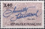 Obrázek k výrobku 42780 - 1991, Francie, 2862, 100. výročí narození Maxe Ernsta ✶✶