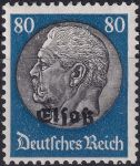Obrázek k výrobku 42811 - 1940, Alsasko, 14, Výplatní známka ✶