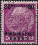 Obrázek k výrobku 42851 - 1940, Alsasko, 09, Výplatní známka ⊙