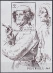 Obrázek k výrobku 42890 - 1967, Belgie, A038, Výstava poštovních známek \"Postphila 1967\" ✶✶