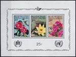 Obrázek k výrobku 42892 - 1969, Belgie, A039, Výstava poštovních známek \"Postphila 1969\" ✶✶