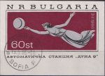 Obrázek k výrobku 43046 - 1966, Bulharsko, A019, Ruští kosmonauté ⊙