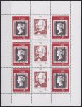 Obrázek k výrobku 43129 - 1968, Bulharsko, PL1835, Národní výstava poštovních známek, Sofie ✶✶