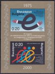 Obrázek k výrobku 43157 - 1983, Bulharsko, A138, 500. výročí narození Raffaela ✶✶