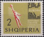 Obrázek k výrobku 43208 - 1963, Albánie, 0750B, Letní olympijské hry 1964, Tokyo (III): Cyklistika ✶✶