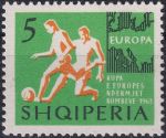 Obrázek k výrobku 43210 - 1963, Albánie, 0764, Mistrovství Evropy (I): Vzpírání ✶✶
