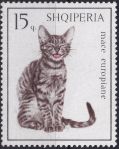 Obrázek k výrobku 43223 - 1966, Albánie, 1091, Kočky: Siamská ✶✶