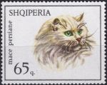 Obrázek k výrobku 43226 - 1966, Albánie, 1095, Kočky: Perská kočka ✶✶