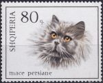 Obrázek k výrobku 43227 - 1966, Albánie, 1096, Kočky: Perská kočka ✶✶