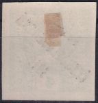 Obrázek k výrobku 43388 - 1919, ČSR I, 0061VV, PČ 1919: Novinová známka z roku 1916 (hlava Merkura hledící vlevo) ✶