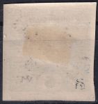 Obrázek k výrobku 43391 - 1919, ČSR I, 0062VV, PČ 1919: Novinová známka z roku 1916 (hlava Merkura hledící vlevo) ✶