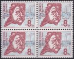 Obrázek k výrobku 43601 - 1993, Slovensko, 0011, Osobnosti: Alexander Dubček ✶✶ ⊞