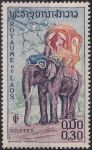 Obrázek k výrobku 43663 - 1958, Laos, 0075, Výplatní známka: Sloni ✶✶