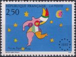 Obrázek k výrobku 43705 - 1992, Francie, 2915, 200. výročí zavedení Revolučního kalendáře: Rok Republiky 1 ✶✶