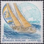 Obrázek k výrobku 43715 - 1992, Francie, 2932, Cikáni ✶✶
