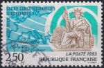 Obrázek k výrobku 43724 - 1993, Francie, 2937, Účast poštovní jachty na Whitbread jachtařské regatě ⊙
