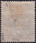 Obrázek k výrobku 43766 - 1919, ČSR I, 0106, PČ 1919: Výplatní známka z let 1916-1918 (ženci s barevnými hodnotovými číslicemi v rozích) ✶ zk