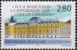 Obrázek k výrobku 43823 - 1994, Francie, 3028, Národní kongres Asociace francouzských asociací sběratelů známek ✶✶