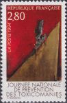 Obrázek k výrobku 43849 - 1994, Francie, 3055, 5. výročí úmrtí Georgese Simenona ✶✶