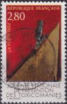 Obrázek k výrobku 43850 - 1994, Francie, 3055, 5. výročí úmrtí Georgese Simenona ⊙