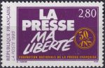 Obrázek k výrobku 43854 - 1994, Francie, 3060A, Červený kříž ✶✶