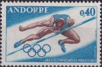 Obrázek k výrobku 43929 - 1964, Andorra (Franzouzká pošta), 187, Výplatní známka: Erb ✶✶