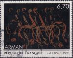 Obrázek k výrobku 44045 - 1996, Francie, 3166, 1500. výročí vítěztví Franků nad Alamany v bitvě u Zülpichu a křest Chlodvíka I. ⊙