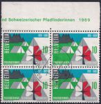 Obrázek k výrobku 44085 - 1969, Švýcarsko, 0895, Události (I): 50 let Svazu švýcarských skautek ⊙ ⊞