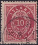 Obrázek k výrobku 44106 - 1896/1898, Island, 0007B, Výplatní známka: Číslice s oválnou korunou ⊙