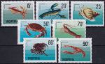 Obrázek k výrobku 44135 - 1968, Albánie, 1299/1305, Mořská zvířata ✶✶