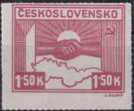 Obrázek k výrobku 44183 - 1945, ČSR II, 0353VV, Košické vydání: Symbol spojenectví ČSR-SSSR ✶✶