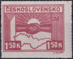Obrázek k výrobku 44185 - 1945, ČSR II, 0353VV, Košické vydání: Výplatní známka: Symbol spojenectví ČSR-SSSR ✶✶