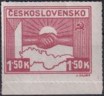 Obrázek k výrobku 44186 - 1945, ČSR II, 0353VV, Košické vydání: Výplatní známka: Symbol spojenectví ČSR-SSSR ✶✶
