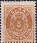 Obrázek k výrobku 44201 - 1896, Island, 0013B, Výplatní známka: Číslice s korunou v oválu ✶