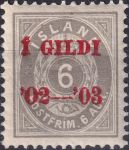 Obrázek k výrobku 44203 - 1901, Island, 0022, Výplatní známka: Číslice s korunou v oválu ✶✶