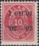 Obrázek k výrobku 44204 - 1902, Island, 0027B, Výplatní známka: Číslice s korunou v oválu ✶✶