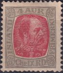 Obrázek k výrobku 44211 - 1902, Island, 0032B, Výplatní známka: Číslice s korunou v oválu ✶✶