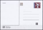 Obrázek k výrobku 44219 - 2004, Slovensko, CDV117, Den slovenské poštovní známky (✶)