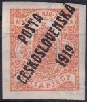 Obrázek k výrobku 44239 - 1919, ČSR I, 0125z, PČ 1919: Novinová známka z let 1908 - 1913 ✶