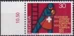 Obrázek k výrobku 44257 - 1970, Švýcarsko, 0918p, Výročí (I): 75 let švýcarské expediční agentury ✶✶ o L