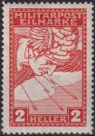 Obrázek k výrobku 44341 - 1916, Bosna a Hercegovina, 117/118A, Spěšné známky pro tiskoviny ✶