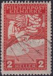 Obrázek k výrobku 44344 - 1916, Bosna a Hercegovina, 117/118A, Spěšné známky pro tiskoviny ⊙