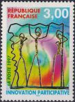 Obrázek k výrobku 44353 - 1997, Francie, 3185, 1. výročí úmrtí Françoise Mitterranda ✶✶