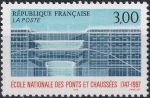 Obrázek k výrobku 44358 - 1997, Francie, 3187, 20 let centra umění a kultury Georgese Pompidou v Paříži ✶✶