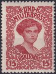 Obrázek k výrobku 44392 - 1917, Bosna a Hercegovina, 134A, Výplatní známka: Císař Karel I. ✶