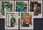 Obrázek k výrobku 44496 - 1981, Penrhyn, 0222/0226KP, Svatba prince Charlese a lady Diany Spencerové ✶✶