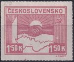 Obrázek k výrobku 44540 - 1945, ČSR II, 0353DV, Výplatní známka: Košické vydání - Symbol spojenectví ČSR-SSSR ✶✶